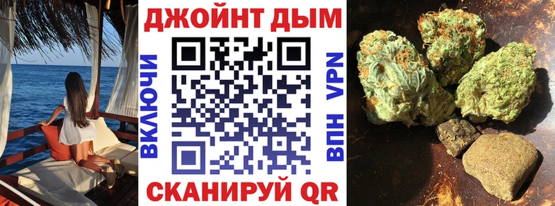 Наркошоп купить Амфетамин Каннабис МЕФ Гашиш Cocaine Карачев