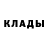 КОКАИН FishScale Jonny Mustermann