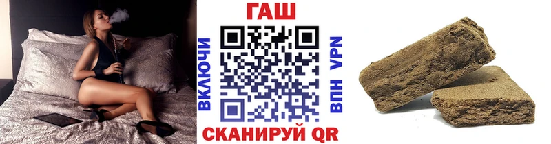 ГАШИШ Изолятор  Купить где  Карачев 