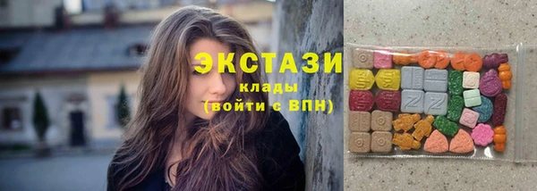 дурь Иннополис