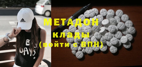 гашик Инсар