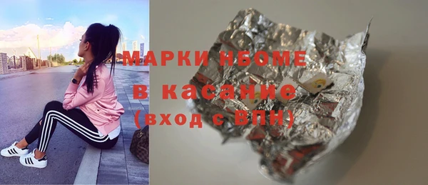 мяу мяу мука Инта