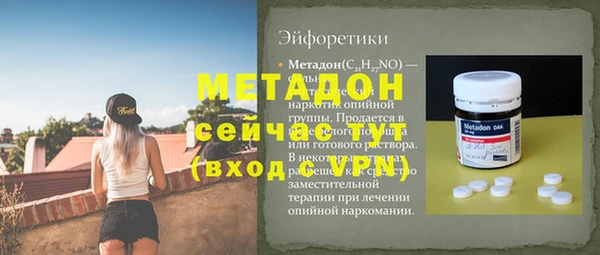 дурь Иннополис