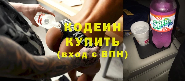 дурь Иннополис