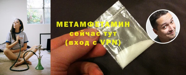дурь Иннополис
