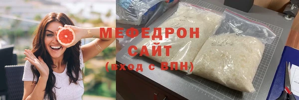 дурь Иннополис
