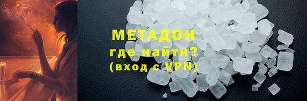 мяу мяу мука Инта