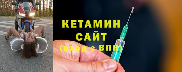 гашик Инсар