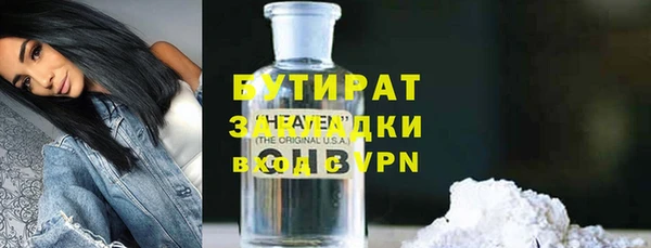 дурь Иннополис