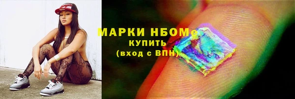 мяу мяу мука Инта