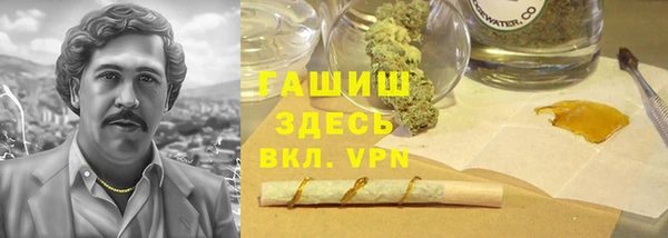 мяу мяу мука Инта