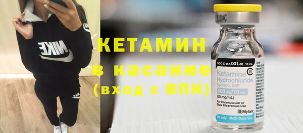 гашик Инсар