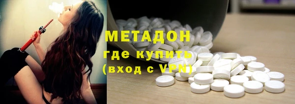 гашик Инсар