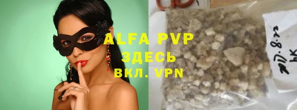 дурь Иннополис
