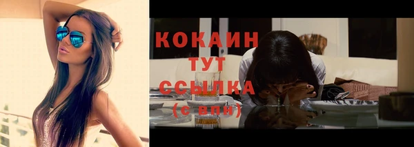 дурь Иннополис