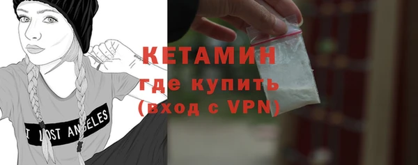 мяу мяу мука Инта