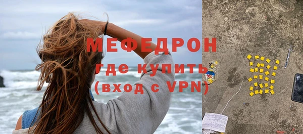 дурь Иннополис
