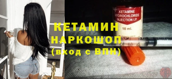 дурь Иннополис