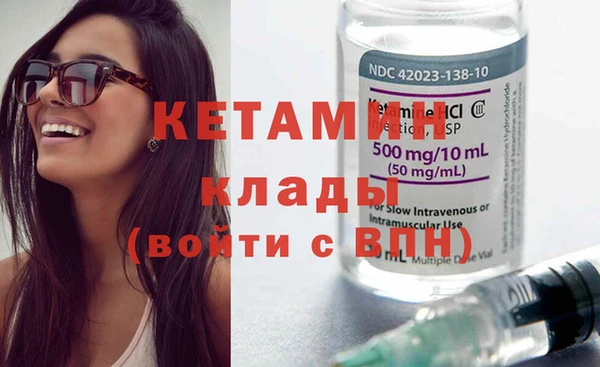 дурь Иннополис