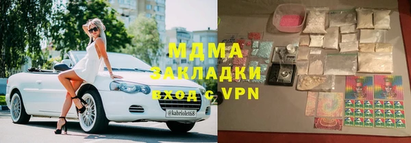 дурь Иннополис