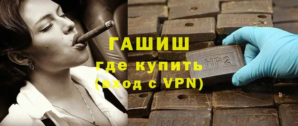 дурь Иннополис